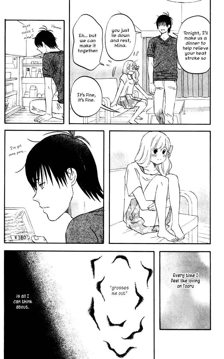 Liar x Liar Chapter 23 14